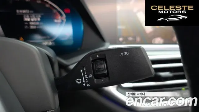 BMW X6 (G06) xDrive30d M Sport 2023 — photo 37 sur 42