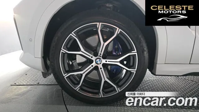 BMW X6 (G06) xDrive30d M Sport 2023 — photo 5 sur 42