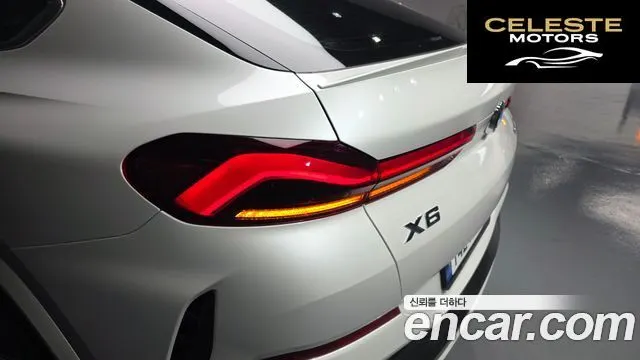 BMW X6 (G06) xDrive30d M Sport 2023 — photo 9 sur 42