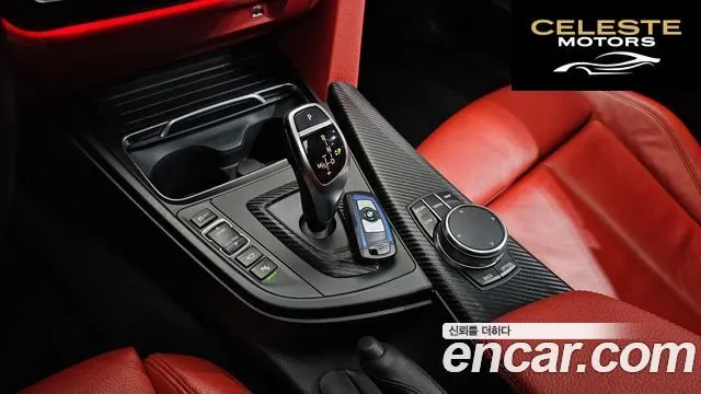 BMW Série 4 (F32) 430i M Sport Coupé 2019 — photo 11 sur 34