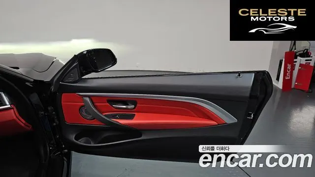BMW Série 4 (F32) 430i M Sport Coupé 2019 — photo 14 sur 34