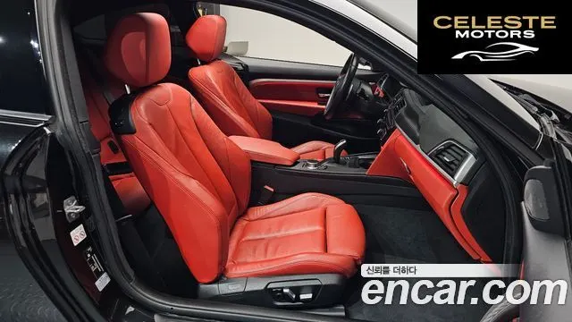 BMW Série 4 (F32) 430i M Sport Coupé 2019 — photo 15 sur 34