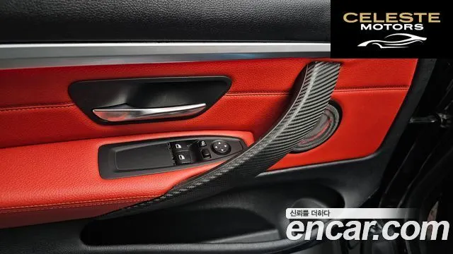 BMW Série 4 (F32) 430i M Sport Coupé 2019 — photo 26 sur 34