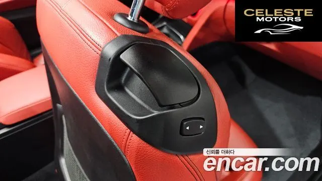 BMW Série 4 (F32) 430i M Sport Coupé 2019 — photo 30 sur 34
