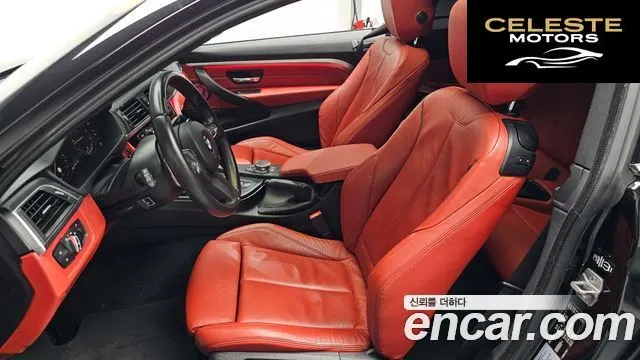 BMW Série 4 (F32) 430i M Sport Coupé 2019 — photo 33 sur 34