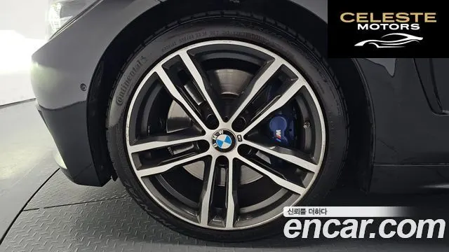 BMW Série 4 (F32) 430i M Sport Coupé 2019 — photo 4 sur 34