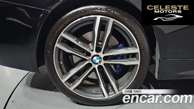 BMW Série 4 (F32) 430i M Sport Coupé 2019 — photo 6 sur 34