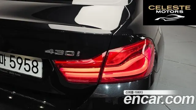 BMW Série 4 (F32) 430i M Sport Coupé 2019 — photo 8 sur 34
