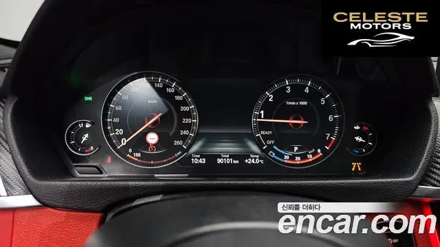 BMW Série 4 (F32) 430i M Sport Coupé 2019 — photo 10 sur 34