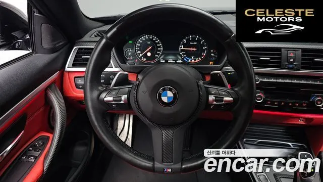 BMW Série 4 (F32) 430i M Sport Coupé 2019 — photo 18 sur 34