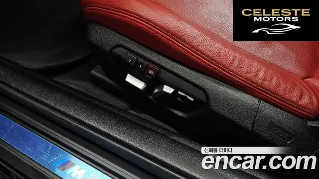 BMW Série 4 (F32) 430i M Sport Coupé 2019 — photo 27 sur 34