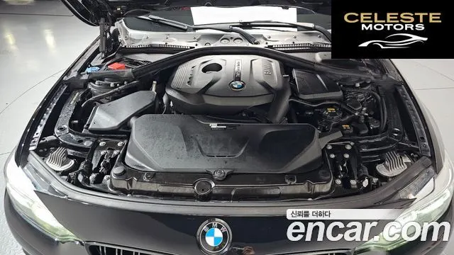 BMW Série 4 (F32) 430i M Sport Coupé 2019 — photo 5 sur 34