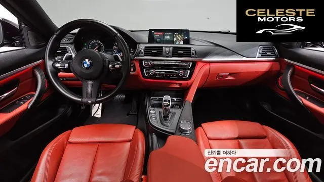 BMW Série 4 (F32) 430i M Sport Coupé 2019 — photo 9 sur 34
