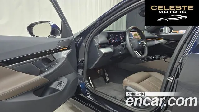 BMW Série 5 (G60) 520i M Sport 2024 — photo 13 sur 32