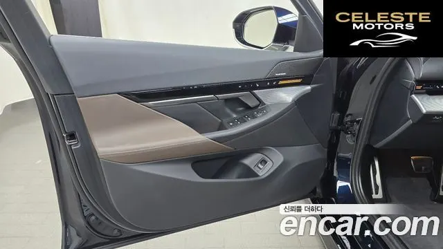 BMW Série 5 (G60) 520i M Sport 2024 — photo 14 sur 32