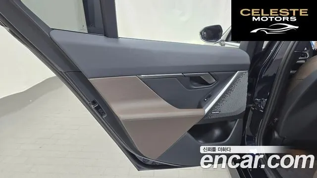 BMW Série 5 (G60) 520i M Sport 2024 — photo 15 sur 32