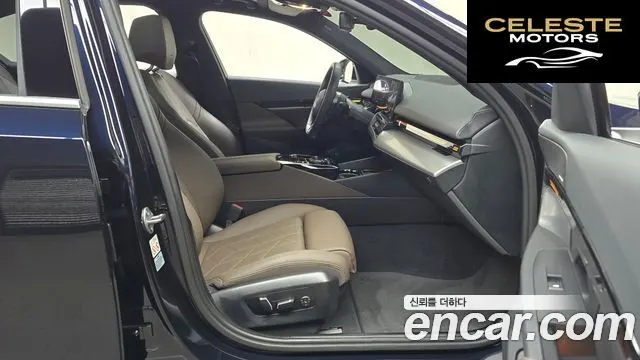 BMW Série 5 (G60) 520i M Sport 2024 — photo 16 sur 32