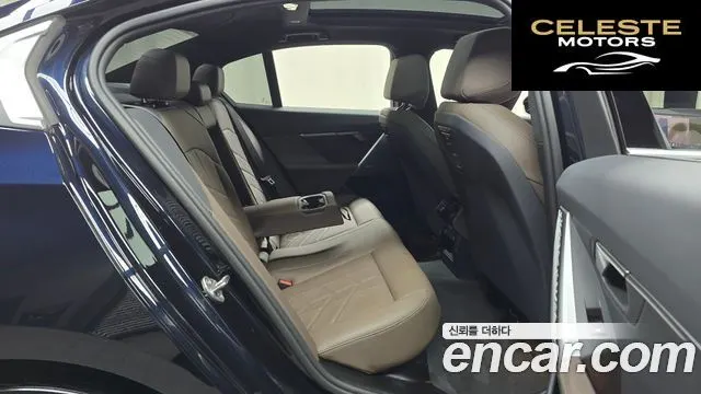 BMW Série 5 (G60) 520i M Sport 2024 — photo 17 sur 32