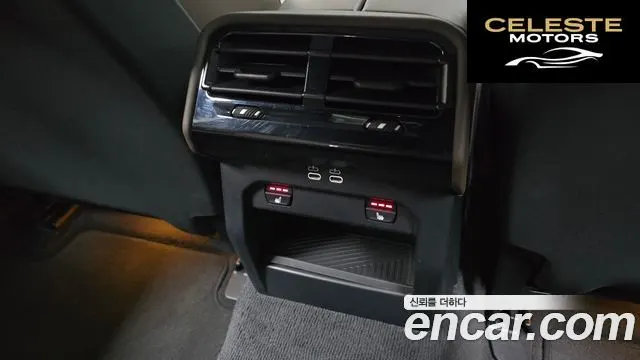 BMW Série 5 (G60) 520i M Sport 2024 — photo 26 sur 32