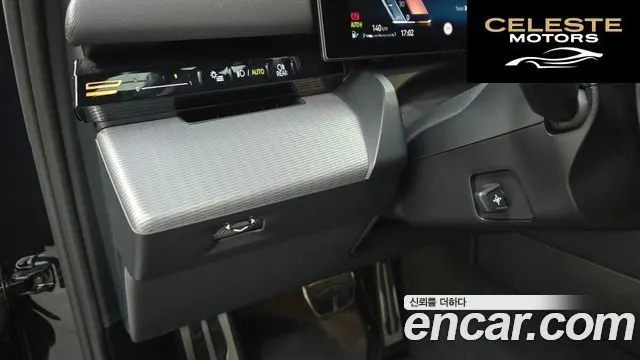 BMW Série 5 (G60) 520i M Sport 2024 — photo 29 sur 32