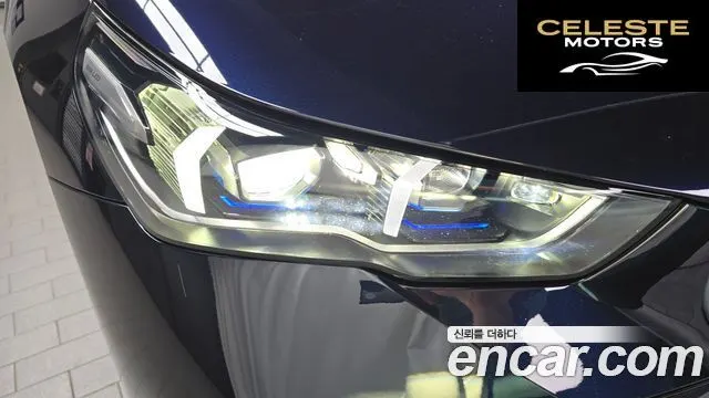 BMW Série 5 (G60) 520i M Sport 2024 — photo 8 sur 32