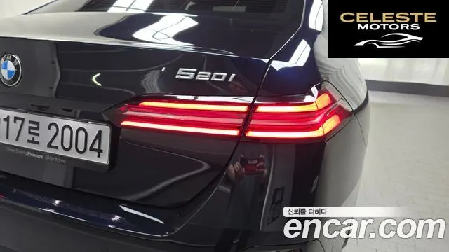 BMW Série 5 (G60) 520i M Sport 2024 — photo 9 sur 32