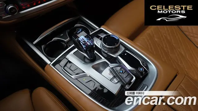 BMW Série 7 (G11) 730d xDrive M Sport 2021 — photo 12 sur 36