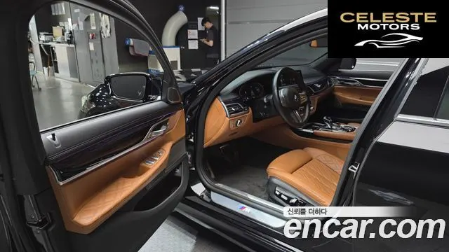BMW Série 7 (G11) 730d xDrive M Sport 2021 — photo 13 sur 36