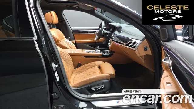 BMW Série 7 (G11) 730d xDrive M Sport 2021 — photo 16 sur 36