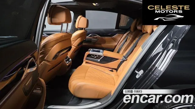 BMW Série 7 (G11) 730d xDrive M Sport 2021 — photo 18 sur 36