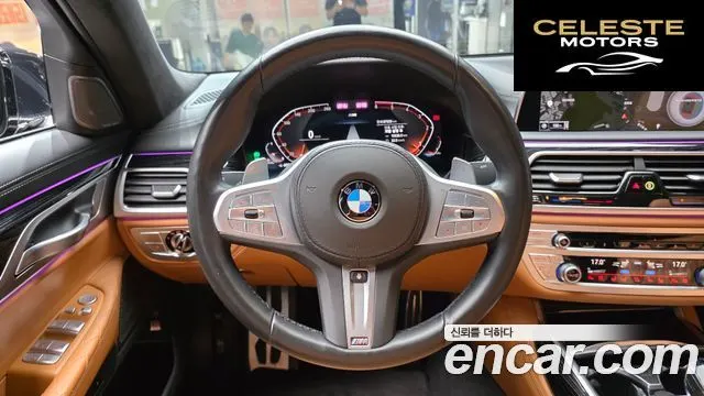 BMW Série 7 (G11) 730d xDrive M Sport 2021 — photo 19 sur 36