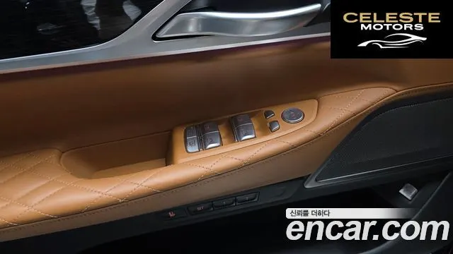 BMW Série 7 (G11) 730d xDrive M Sport 2021 — photo 25 sur 36