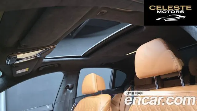 BMW Série 7 (G11) 730d xDrive M Sport 2021 — photo 29 sur 36
