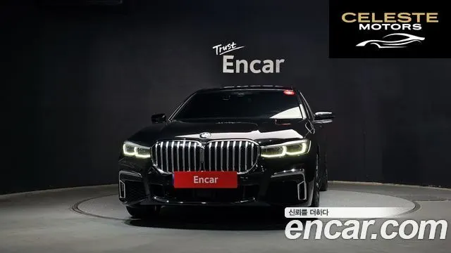 BMW Série 7 (G11) 730d xDrive M Sport 2021 — photo 3 sur 36