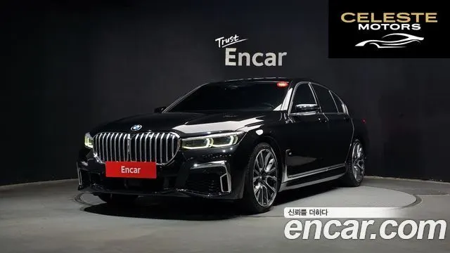 BMW Série 7 (G11) 730d xDrive M Sport 2021 — photo 33 sur 36
