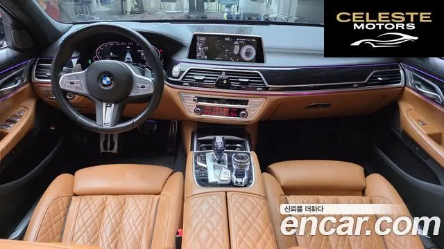 BMW Série 7 (G11) 730d xDrive M Sport 2021 — photo 34 sur 36
