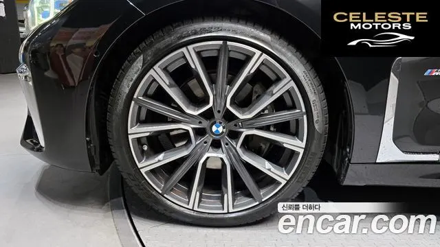 BMW Série 7 (G11) 730d xDrive M Sport 2021 — photo 5 sur 36