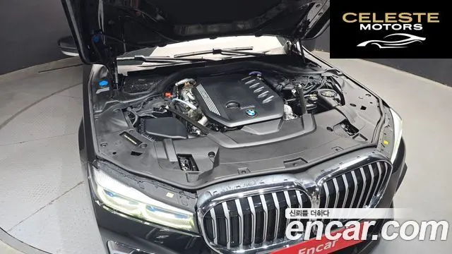 BMW Série 7 (G11) 730d xDrive M Sport 2021 — photo 6 sur 36