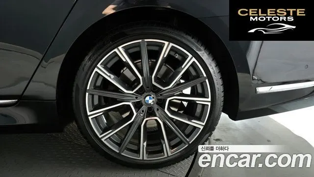 BMW Série 7 (G11) 730d xDrive M Sport 2021 — photo 7 sur 36