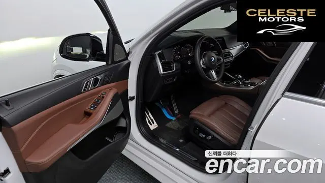 BMW X5 (G05) xDrive 40i M Sport 2021 — photo 10 sur 20