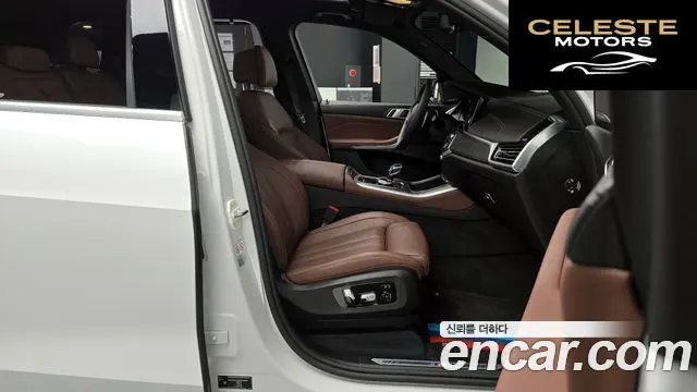 BMW X5 (G05) xDrive 40i M Sport 2021 — photo 11 sur 20