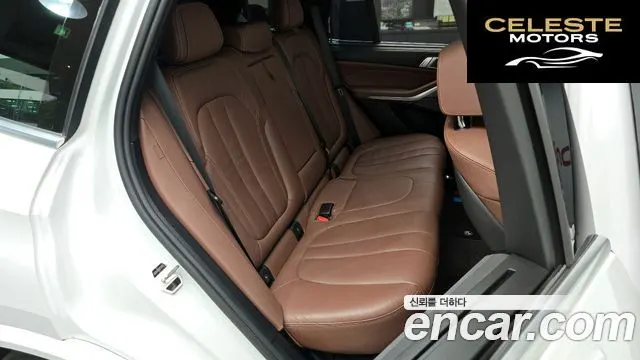 BMW X5 (G05) xDrive 40i M Sport 2021 — photo 12 sur 20
