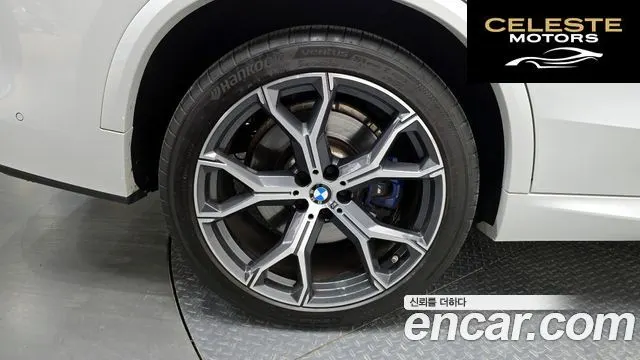 BMW X5 (G05) xDrive 40i M Sport 2021 — photo 5 sur 20