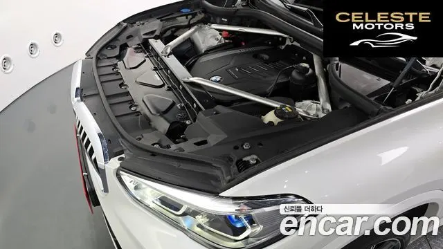 BMW X5 (G05) xDrive 40i M Sport 2021 — photo 6 sur 20