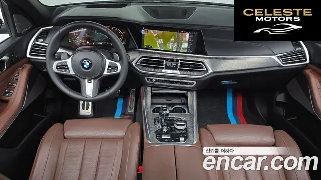 BMW X5 (G05) xDrive 40i M Sport 2021 — photo 7 sur 20