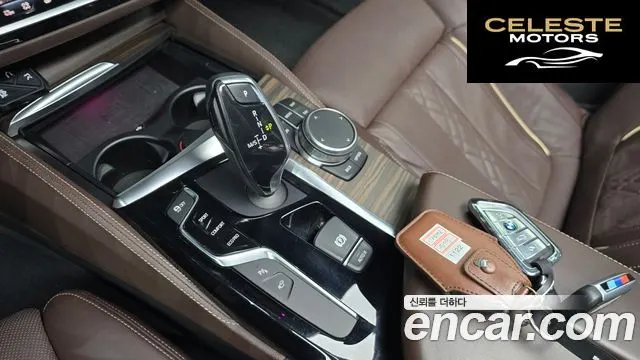 BMW Série 5 (G30) 530i M Sport Plus 2018 — photo 11 sur 32