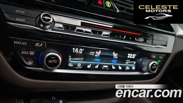 BMW Série 5 (G30) 530i M Sport Plus 2018 — photo 28 sur 32