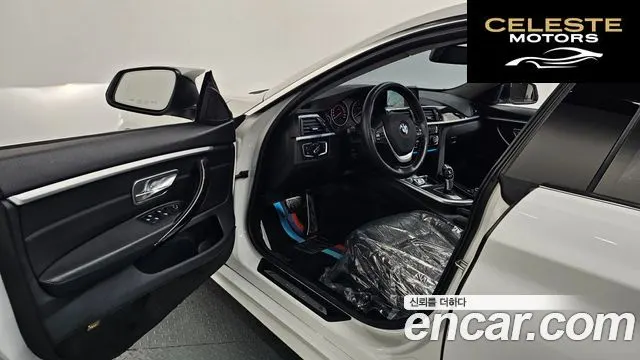 BMW Série 4 (F32) 420d Luxury Gran Coupé 2015 — photo 10 sur 20