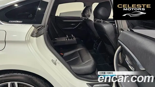 BMW Série 4 (F32) 420d Luxury Gran Coupé 2015 — photo 11 sur 20