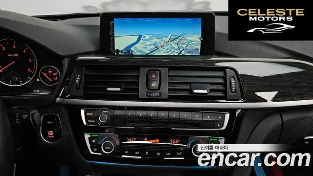 BMW Série 4 (F32) 420d Luxury Gran Coupé 2015 — photo 13 sur 20